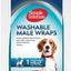 Simple Solution Washable Male Wrap