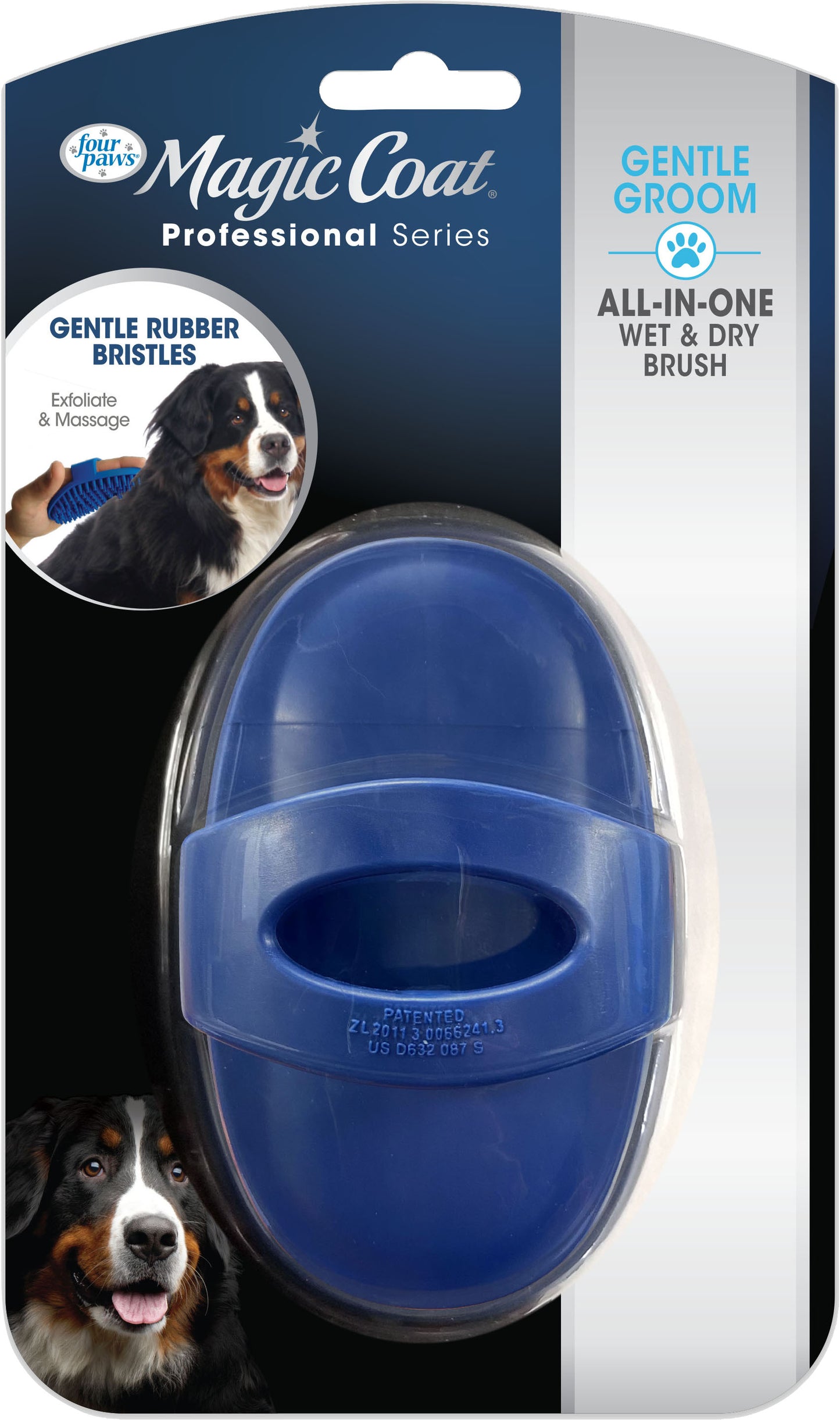 Magic Coat All-In-One Bath Brush