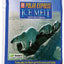Front view of a blue packaged product labeled Qik Joe Polar Express Ice Melt with polar bears on the package.