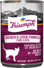 Triumph Canned Cat Food (Pack Of 12)