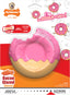 Nylabone Power Chew Donut