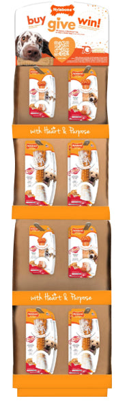 NYLABONE POWER CHEW BIRTHDAY SWIRL BONE 4-TIER DS