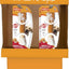 NYLABONE POWER CHEW BIRTHDAY SWIRL BONE 2-TIER DS