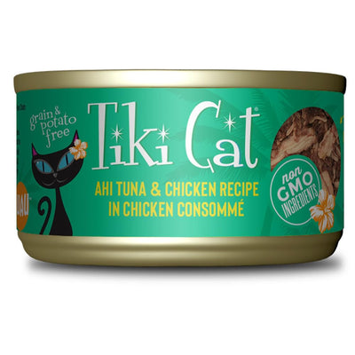 Tiki Cat & Tiki Dog, Luau Tuna Chicken-Hookena Pet Food, 2.8 Ounce Single Pack