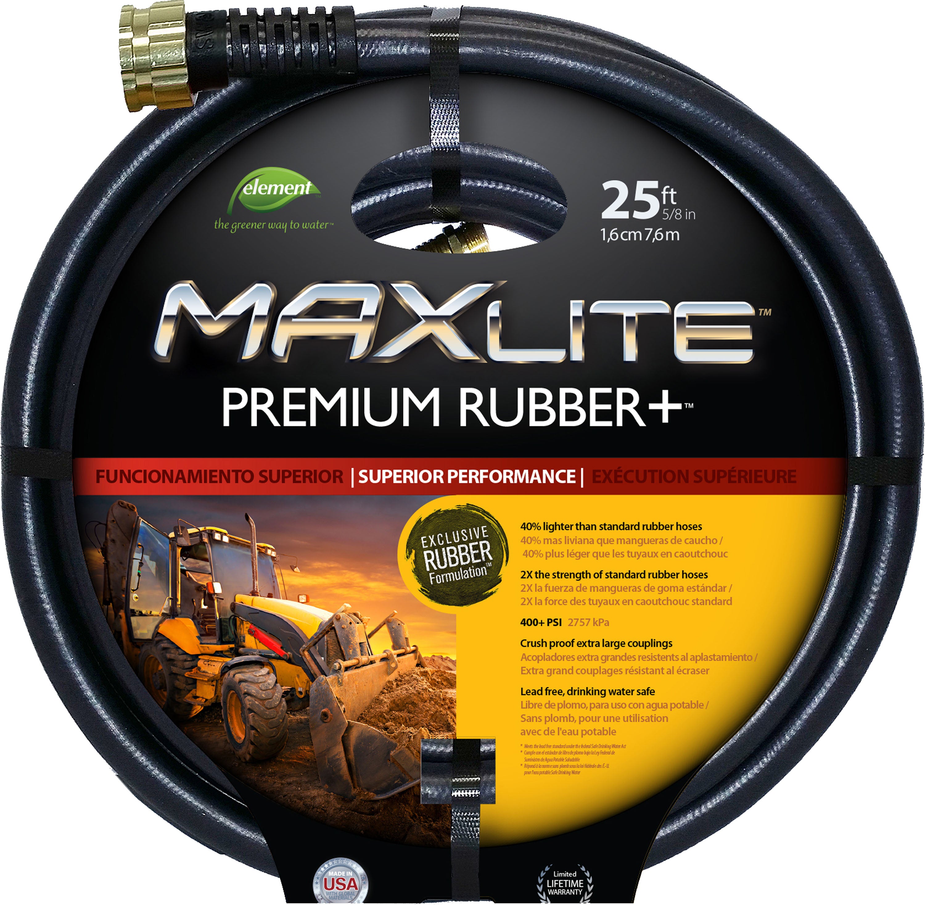 Swan MaxLite - Thumbnail 3