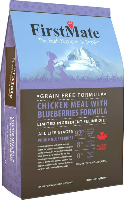 FirstMate Grain Free Limited Ingredient Dry Cat Food, 10 Pounds, Chicken Meal with Blueberries