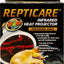Repticare Infrared Heat Projector