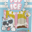 Pup Ice Rocket Lollies