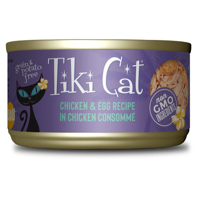 Tiki Cat & Tiki Dog 12/2.8 Oz Luau Chicken Egg-Koolina Cat Food, One Size