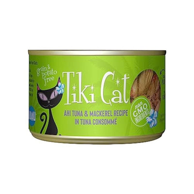 Tiki Cat, Ahi Tuna & Mackerel Recipe in Tuna Consomme, 2.8 Ounce