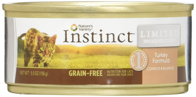 Natures Variety Lid Turkey Can Cat Food 12Pk