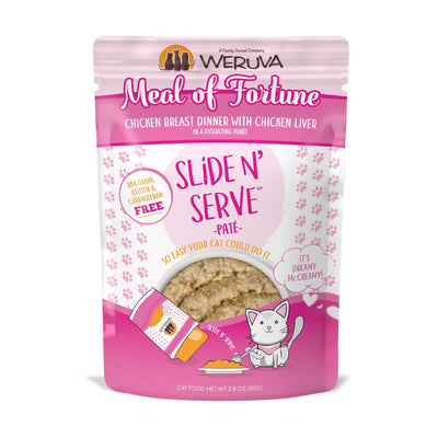 Weruva Cat Slide 'N Serve Meal of Fortune Pouch 2.8 Ounce