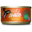 Tiki Pet Grill In Broth Recipe Pate