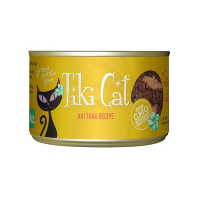 Front view of a yellow Tiki Cat canned food package with a black cat illustration and 'Ahi Tuna Recipe' text.