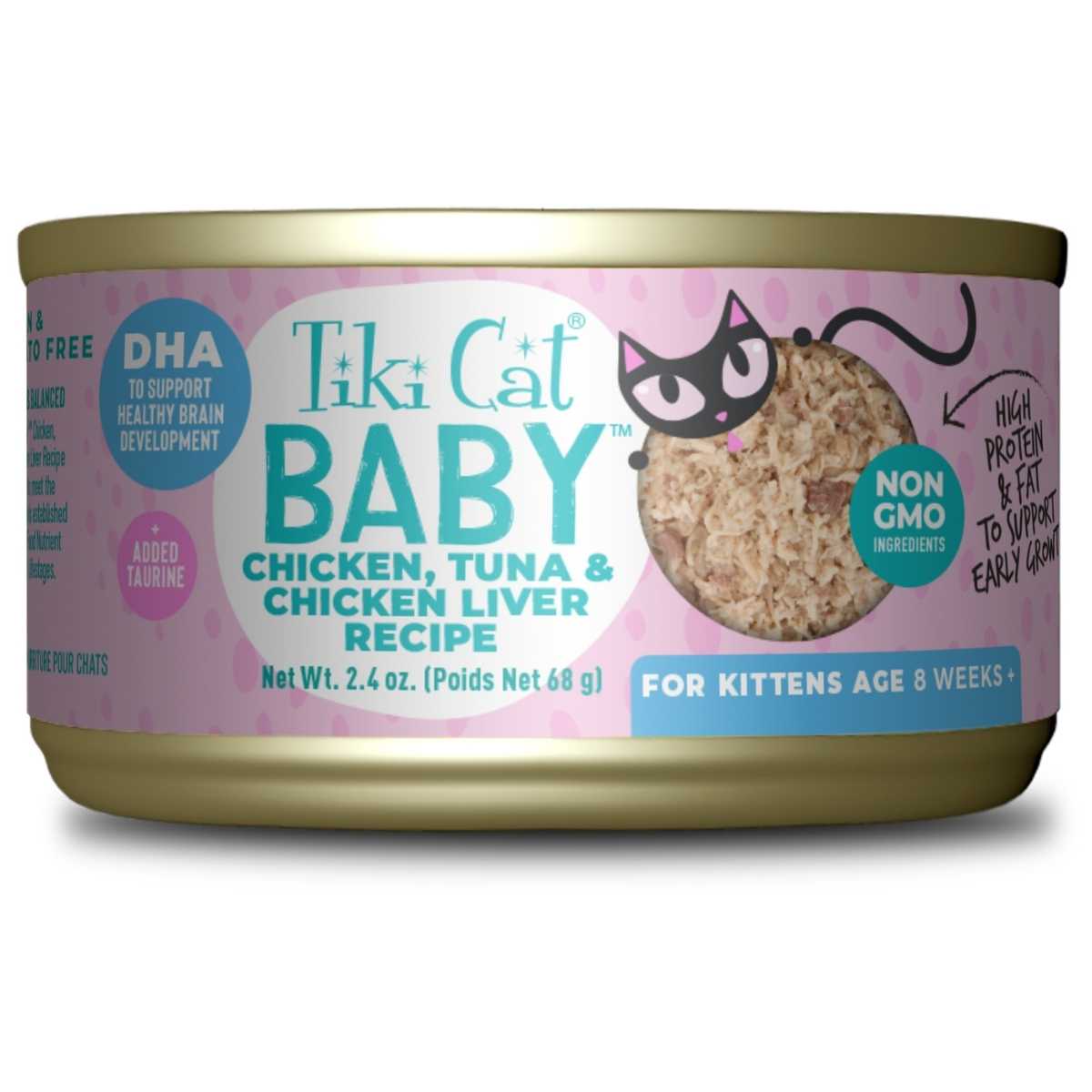 Tiki Pet Baby Shreds