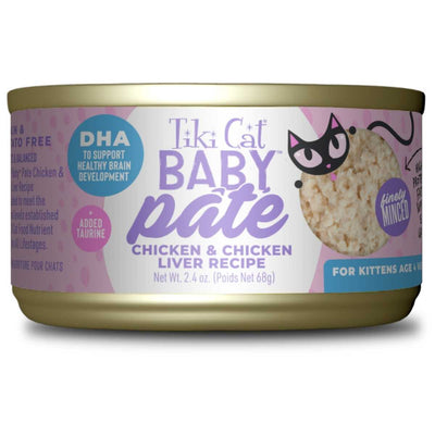 Front view of a Tiki Cat Baby Pate can with chicken and chicken liver recipe, 2.4 oz, pink and white label.