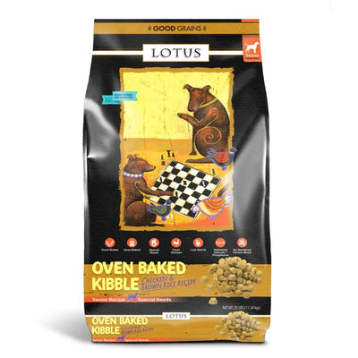 Lotus Dry Food (dog)