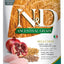 Farmina Ancient Grain Medium/Maxi