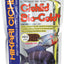 Hikari Cichlid Bio-Gold+ Floating Pellets