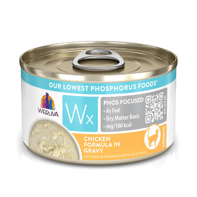 Weruva Wx Phos Focused Chicken Formula in Gravy Wet Cat Supplement, 3 oz Can
