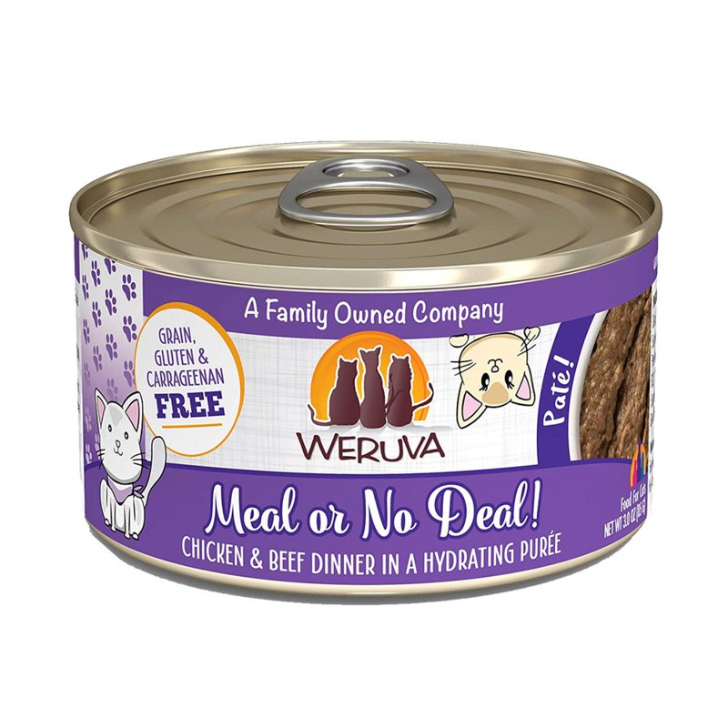 WRV Meal or No Deal
