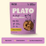 Plato Pet Treats Jerky Bites Chicken with Blueberry Dog Treats