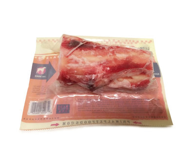 Primal PET Foods, INC. Beef Marrow Bone Large 10/CS