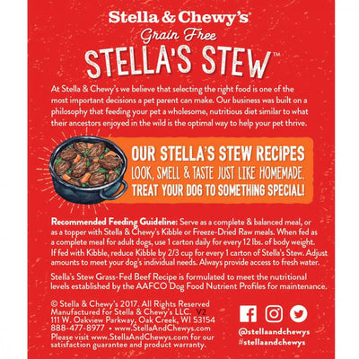 Stella & Chewy's Stella's Stew Grass-Fed Beef Recipe Wet Dog Food (Pack of 12)