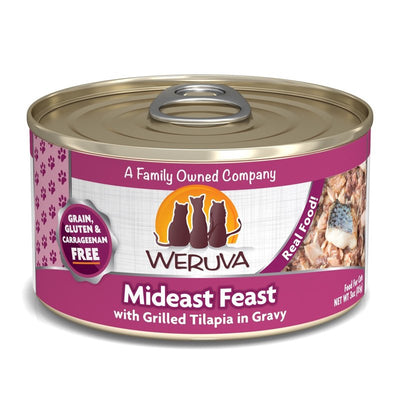 WERUVA Mideast Feast Cat Food, 3 OZ