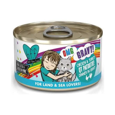 Weruva BFF OMG Gravy Chicken & Turkey QT Patootie Wet Cat Food