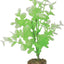 Glofish Multi-Color Aquarium Plant