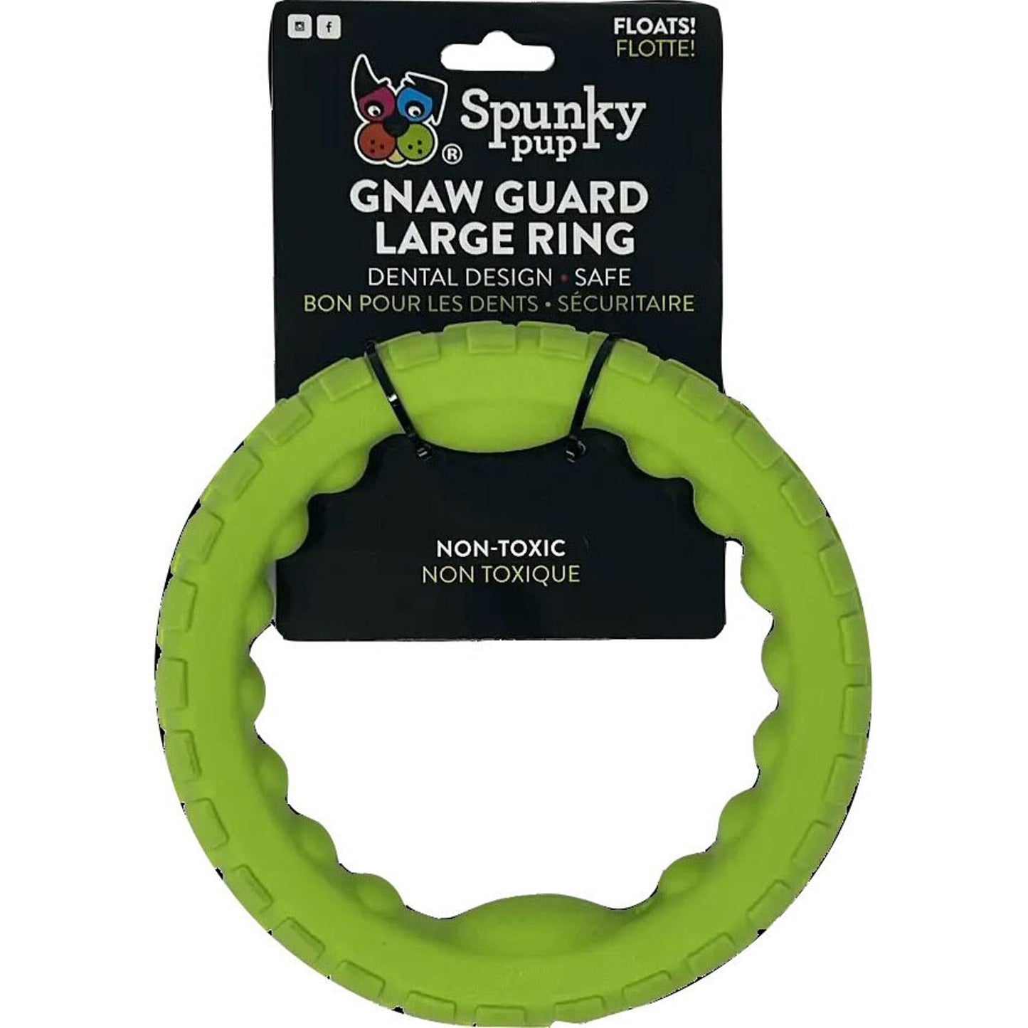Spunkypup Gnaw Guard Squeaky Toy Ring