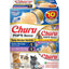 Inaba Churu Pop'N Serve Variety Pack Cat Treat