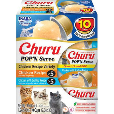 Inaba Churu Pop'N Serve Variety Pack Cat Treat