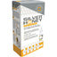 Silver Honey Rapid Ear Care Vet Ear Treatment Kit
