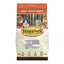 Sunburst Gourmet Blend Hamster & Gerbil